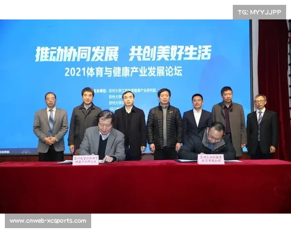 山东三年级必修竞走课程配步频传感器推动体育教育创新助力健康成长 山东三年级必修竞走课程配步频传感器推动体育教育创新助力健康成长