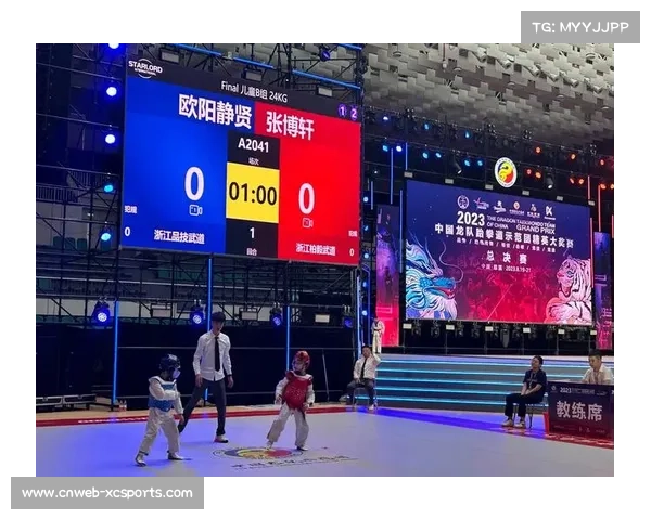 跆拳道电子护具安全争议引发关注 世锦赛前强制升级至3.0版本 跆拳道电子护具安全争议引发关注 世锦赛前强制升级至3.0版本