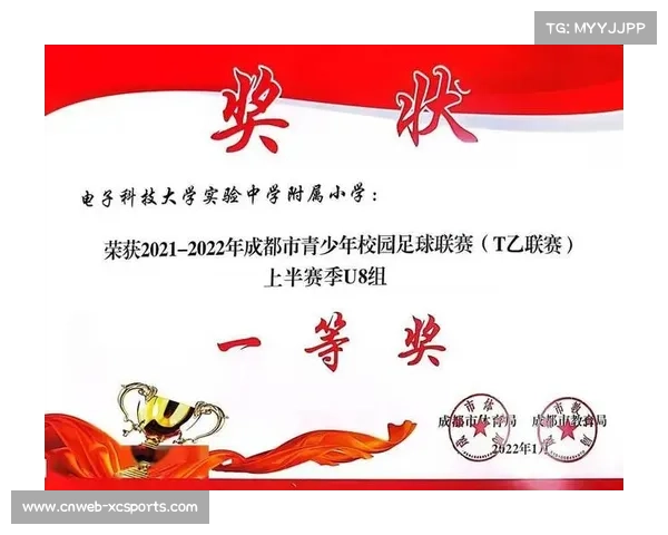 老年足球赛举办，运动终身参与理念推广